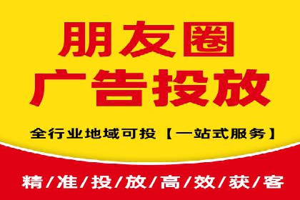 网站sem托管成功案例：品牌曝光度大增